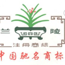 浙江杭州光明開林841環(huán)氧聚酰胺樹脂環(huán)保涂料 食品級(jí)自來(lái)水管道防腐優(yōu)選